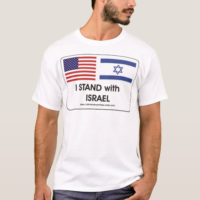 Ich stehe mit Israel T-Shirt (Vorderseite)