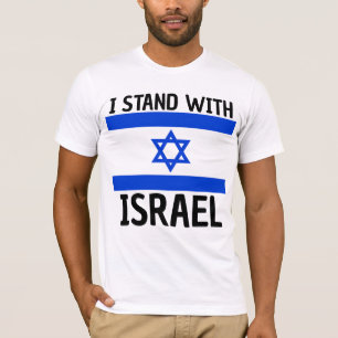 ICH STEHE MIT ISRAEL-T - SHIRT