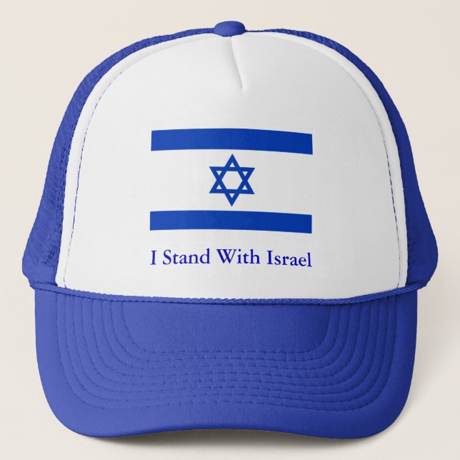 Ich stehe mit Israel Truckerkappe (Vorderseite)