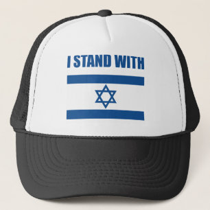 Ich stehe mit Israel Truckerkappe
