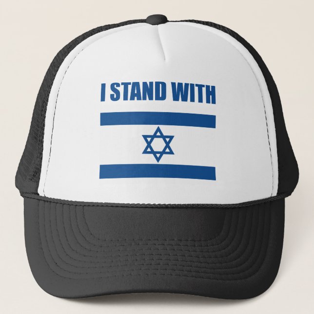 Ich stehe mit Israel Truckerkappe (Vorderseite)