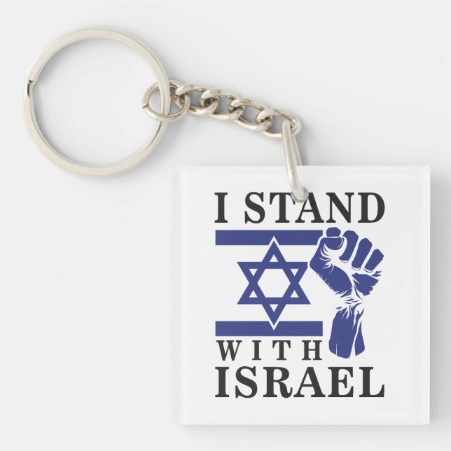 Ich stehe mit Israel und der Menschheit Schlüsselanhänger (Vorderseite)