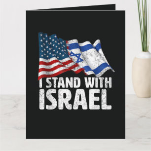 Ich stehe mit Israel USA Amerikanische Flagge  Dankeskarte