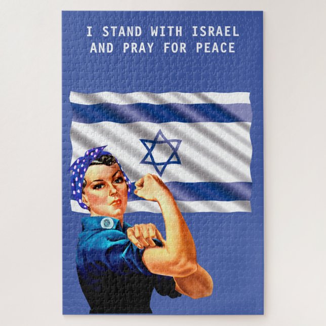 Ich stehe mit Israel Vintag Rosie & Flag (Vertikal)