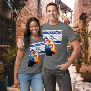 Ich stehe mit Israel Vintag Rosie & Flag Unisex T-Shirt