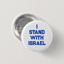 Ich stehe mit Israel weiß blauen Serientext modern
