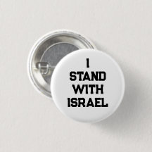 Ich stehe mit Israel weiß schwarzen Serientext mod