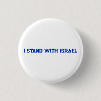 Ich stehe mit Israel, weißer, blauer Serienschrift