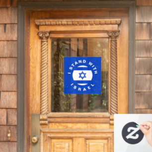 Ich stehe mit Israel-Zoll-Text und -Flagge Fensteraufkleber