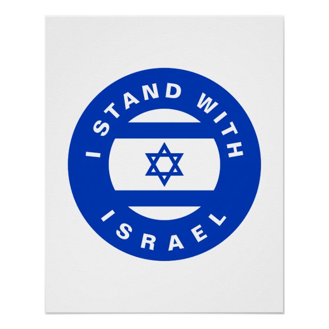 Ich stehe mit Israel-Zoll-Text und -Flagge Poster (Vorderseite)
