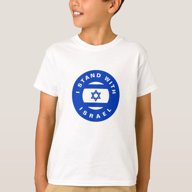 Ich stehe mit Israel-Zoll-Text und -Flagge T-Shirt (Vorderseite)