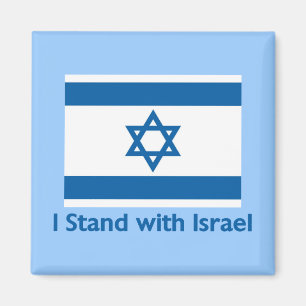 Ich stehe mit israelischen Geschenken und T-Shirts Magnet