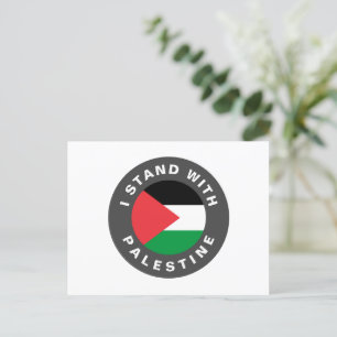 Ich stehe mit palästinensischem Zoll-Text und -Fla Postkarte