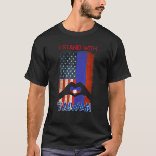 Ich stehe mit taiwanesischer Unterstützung, mit de T-Shirt