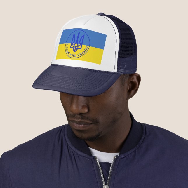 Ich stehe mit Ukraine Blue Yellow Trident Trucker  Truckerkappe (Beispiel)