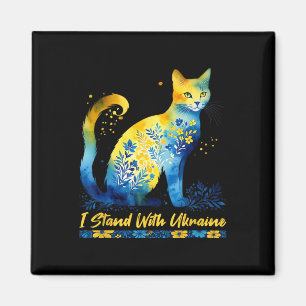 Ich stehe mit Ukraine Katze Floral Ukraine Starke Magnet