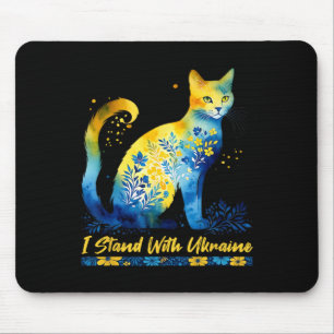Ich stehe mit Ukraine Katze Floral Ukraine Starke Mousepad