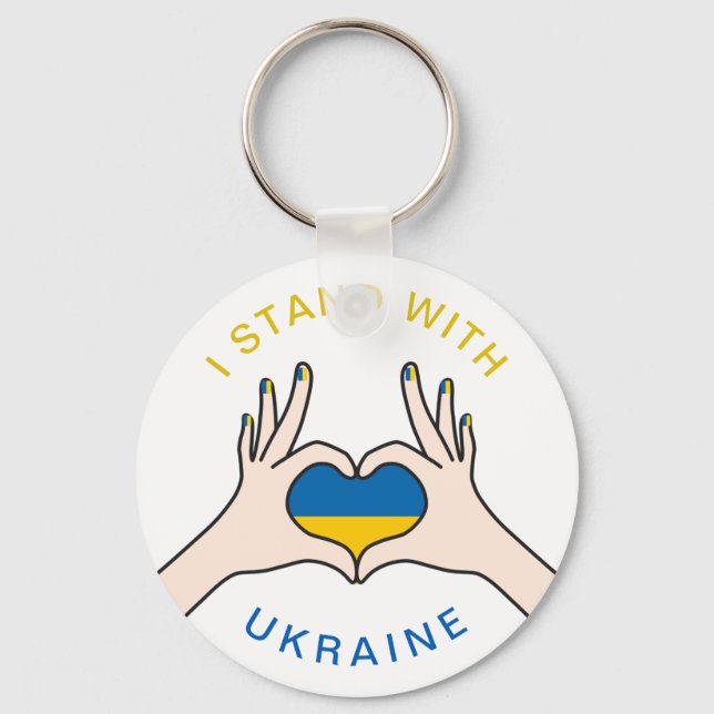 Ich stehe mit ukrainischem Nationalflaggenherz Schlüsselanhänger (Vorderseite)