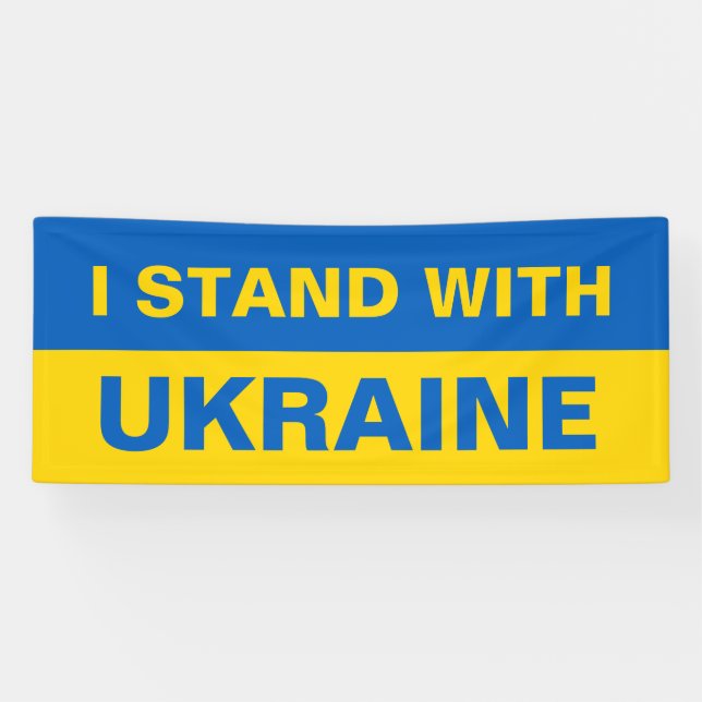Ich stehe mit ukrainischer Flagge Banner (Horizontal)