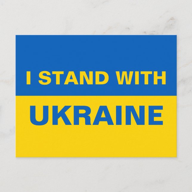 Ich stehe mit ukrainischer Flagge Postkarte (Vorderseite)