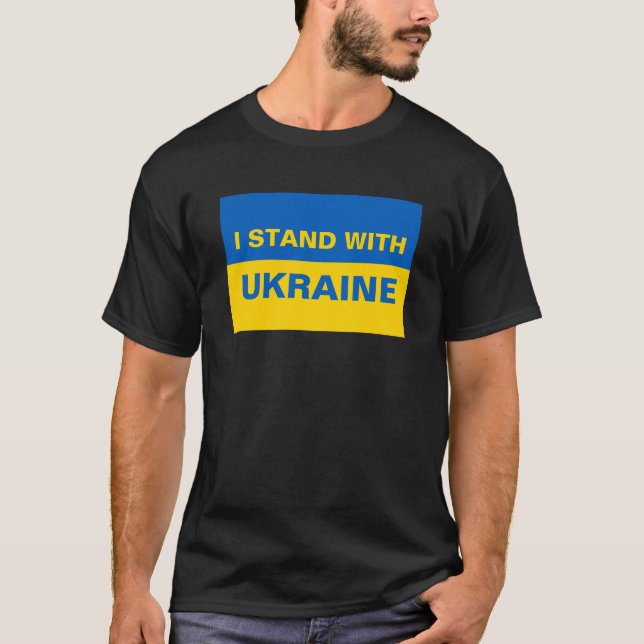 Ich stehe mit ukrainischer Flagge T-Shirt (Vorderseite)