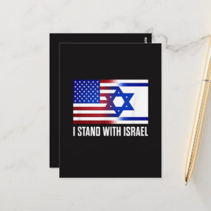 Ich stehe patriotisch hinter Israel Postkarte