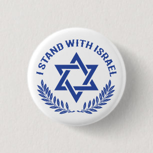 Ich stehe zu Israel Button