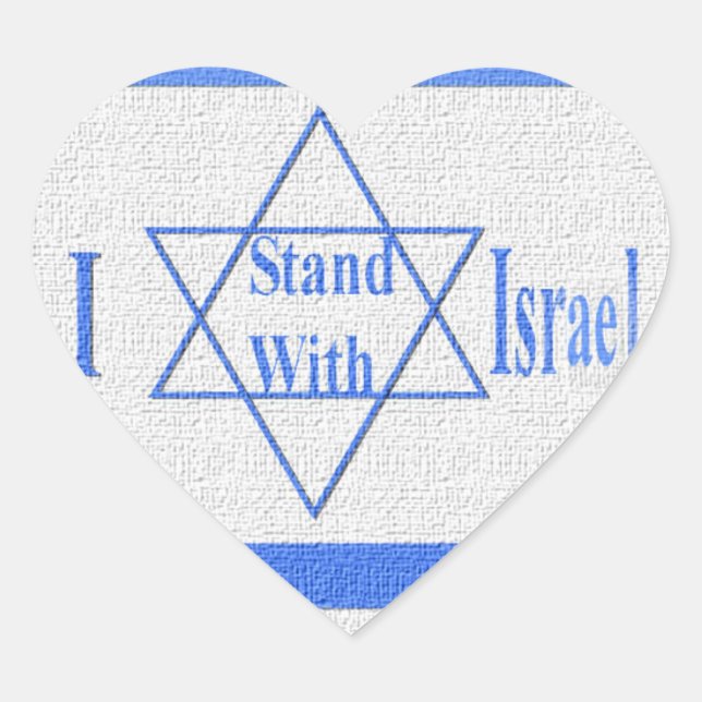 Ich stehe zu Israel Herz-Aufkleber (Vorderseite)