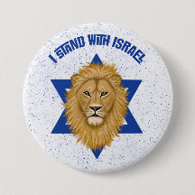 Ich stehe zu Israel. Löwe von Judah Star von David