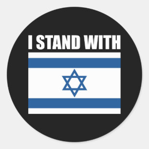 Ich stehe zu Israel Runder Aufkleber