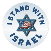 Ich stehe zu Israel