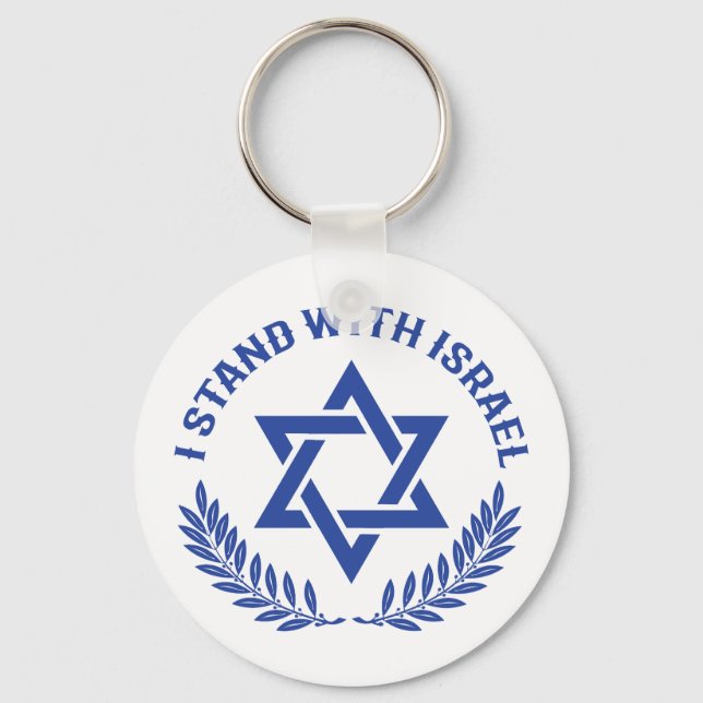 Ich stehe zu Israel Schlüsselanhänger (Vorderseite)