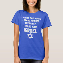 Ich stehe zu Israel T-Shirt