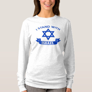 Ich stehe zu Israel T-Shirt