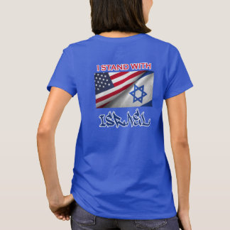 Ich stehe zu Israel - T - Shirt der Frauen