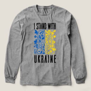 Ich stehe zu Ukraine. Dreizack der Ukraine. Tri-Blend Shirt