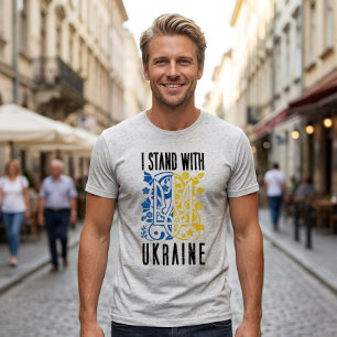 Ich stehe zu Ukraine. Dreizack der Ukraine. Tri-Blend Shirt