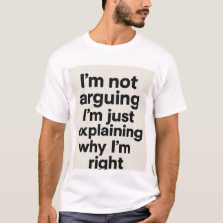 Ich streite kein T-Shirt - nur erklären, warum ich