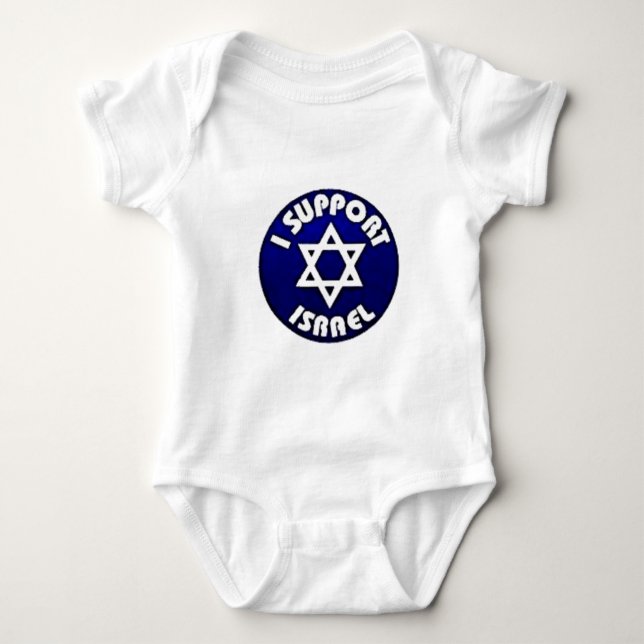 Ich stütze Israel - Davidsstern מגןדוד Baby Strampler (Vorderseite)