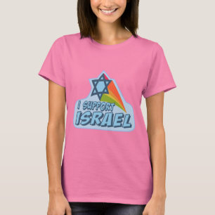 Ich stütze Israel - israelischen jüdischen Stolz T-Shirt