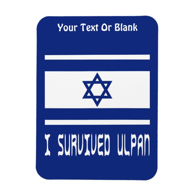 Ich überlebte Ulpan Magnet (Vertikal)