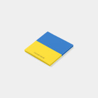 Ich unterstütze die Ukraine Neu