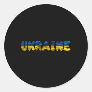Ich unterstütze die Ukraine- Rettet die Ukraine Runder Aufkleber