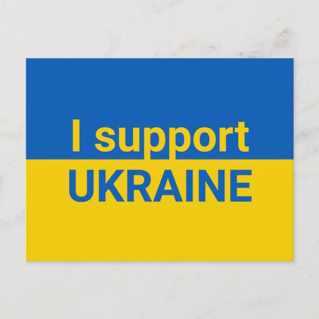 Ich unterstütze die ukrainische Flagge Moderne Typ Postkarte (Vorderseite)