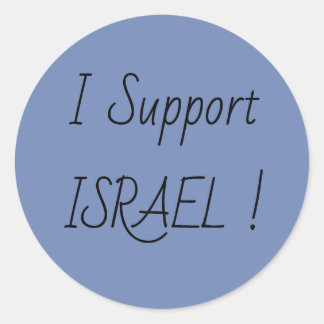 Ich unterstütze Israel Runder Aufkleber
