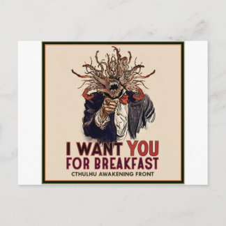 Ich will dich zum Frühstück Postkarte