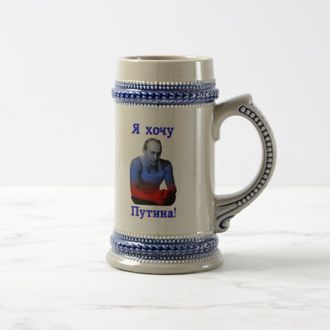 Ich will Putin! (Tasse) Bierglas (Rechts)