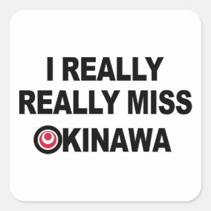 Ich wirklich Miss Okinawa (沖 縄 Quadratischer Aufkleber