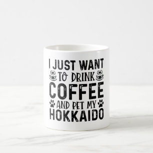 Ich Wollte nur, Kaffee und Hokkaido zu trinken Kaffeetasse