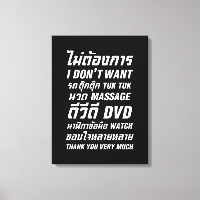 Ich Wollte TUK TUK MASSAGE DVD WATCH Vielen Dank Leinwanddruck (Vorderseite)